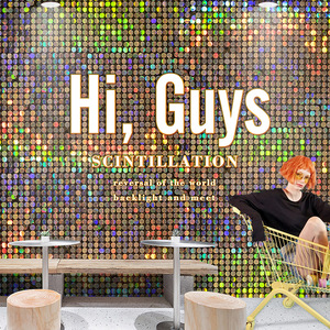 3dktv亮片墙纸炫彩墙纸奶茶店商场网红打卡拍照直播间背景墙壁纸