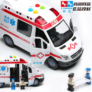 林达大号可开门儿童玩具急救救护车120惯性车声光模型救援汽车