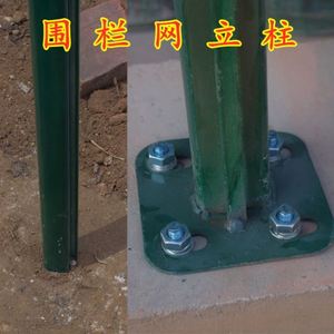 立柱柱子