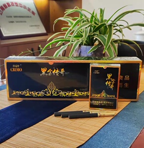 云南特产黑金传奇茶叶烟丽江茶烟茶王铁观音欧科黄金芽粗支男女细