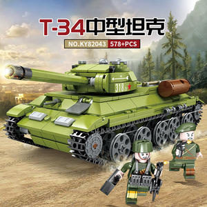 t34坦克乐高
