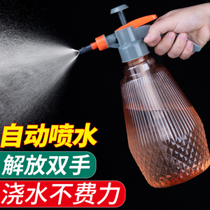 喷壶消毒清洁专用气压式高压浇水浇花家用大洒水壶喷雾器瓶喷水壶