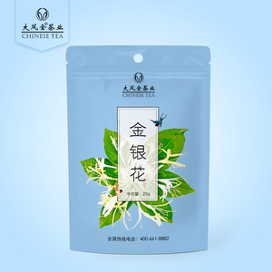 大凤金精美大袋装金银花茶