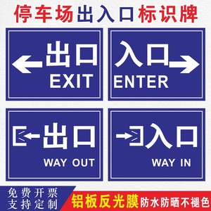 【进出口标签】进出口标签品牌,价格 - 阿里巴巴