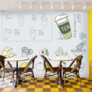 现代简约手绘水果墙纸甜品奶茶店茶饮壁画小清新餐厅吧台背景壁纸