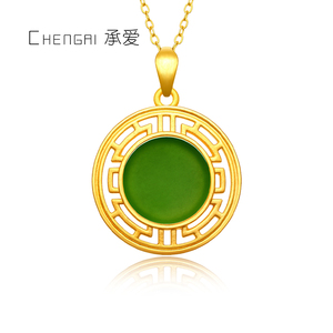 新款回纹圆盘金镶玉黄金吊坠999足金项链女士坠子 妈妈款生日礼物