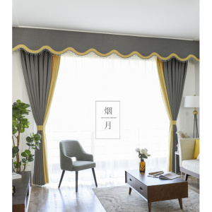 武汉窗帘定制 北欧风格简约现代成品纯色拼接风简单棉麻遮光窗帘