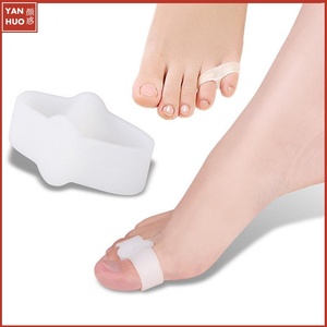 小脚趾骨折支具神器夹板成人儿童双环拇指外翻分趾器大小脚趾