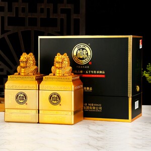 中华老字号白水杜康52度浓香型乾隆御品玉玺酒收藏送礼500ml*2瓶