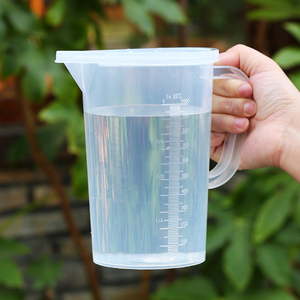 带盖量杯带刻度家用加厚量筒塑料施肥兑药大容量花浇水毫升测量筒