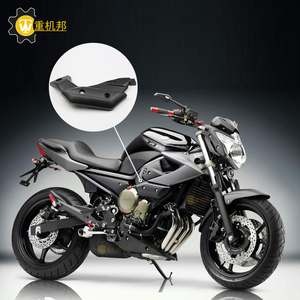 00伟够够淘宝适用雅马哈r1 r6 fz6 xj6 fz8 fz1 mt09 mt07 脚踏前后