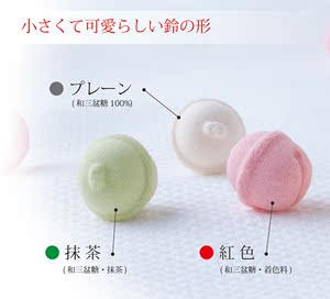 现货日本阿波和三f盆糖地元产和果子材料烘焙材料大包装划算