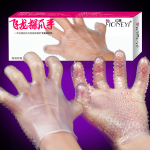 激情销魂掌扣b扣扣浮点手套调情自慰按摩男女情趣后庭肛用抓奶手
