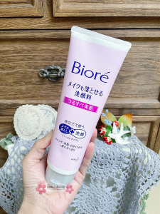 现货包邮日本本土Biore碧柔 温和卸妆洁面乳 210ml