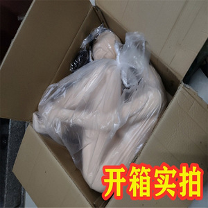 欢亲旗舰店天猫飞机杯男用熟女逼硅胶屁股倒模自慰器真人版实体娃娃