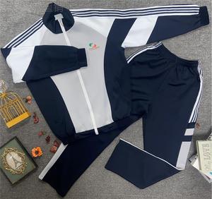 2021-2023瑞安市安阳实验中学(安阳中学)冬装短袖长袖棉衣校服