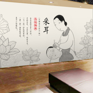 中式罗汉采耳壁画手绘挖耳朵养生馆背景墙纸美容休闲会所中医壁纸