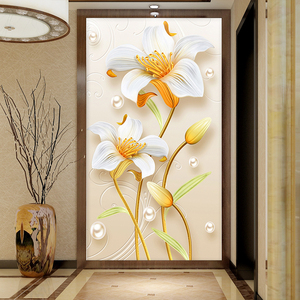 立体百合花玄关墙纸走廊过道装饰壁画进门竖版背景墙壁纸家用墙布