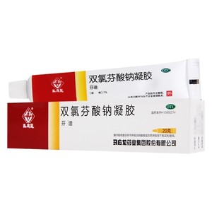 扶他林双氯芬酸钠乳膏50g双氯芬酸二乙胶乳胶剂外用非口服片软膏