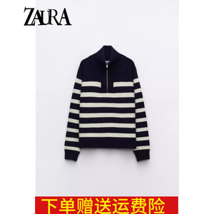 ZARA KISS 秋冬新款女装条纹立领宽松针织衫毛衣外套 6427115 104