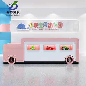 幼儿园前台接待台画画乐高编程艺术早教中心吧台简约现代异形柜台