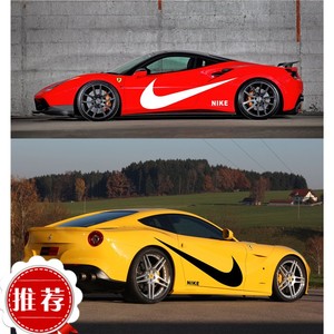 法拉利兰博基尼车贴拉花跑车改装七彩镭射耐克标志汽车身个性贴纸