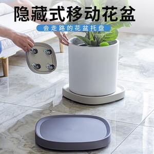 移动花盆托盘带轮子轱辘加厚底座万向轮树脂滚轮花盘底盘滑轮垫底