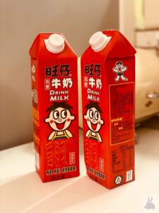 巨型旺仔牛奶1l一升1升装盒两盒装旺仔牛奶plus加长版旺仔牛奶