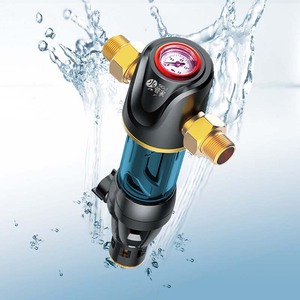 复旦申花水管家前置过滤器家用反冲洗自来水净水机全屋中央净水器