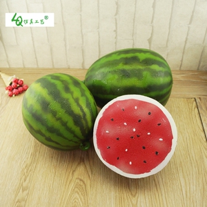 仿真大西瓜模型 手感假西瓜塑料仿真水果装饰摆设道具超市摆件