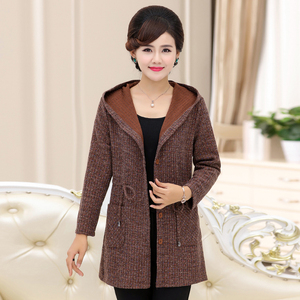 女士中衣毛衣外套