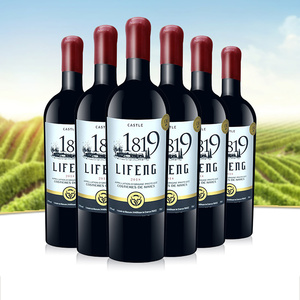 食品酒水 酒类 葡萄酒,香槟 15度红酒