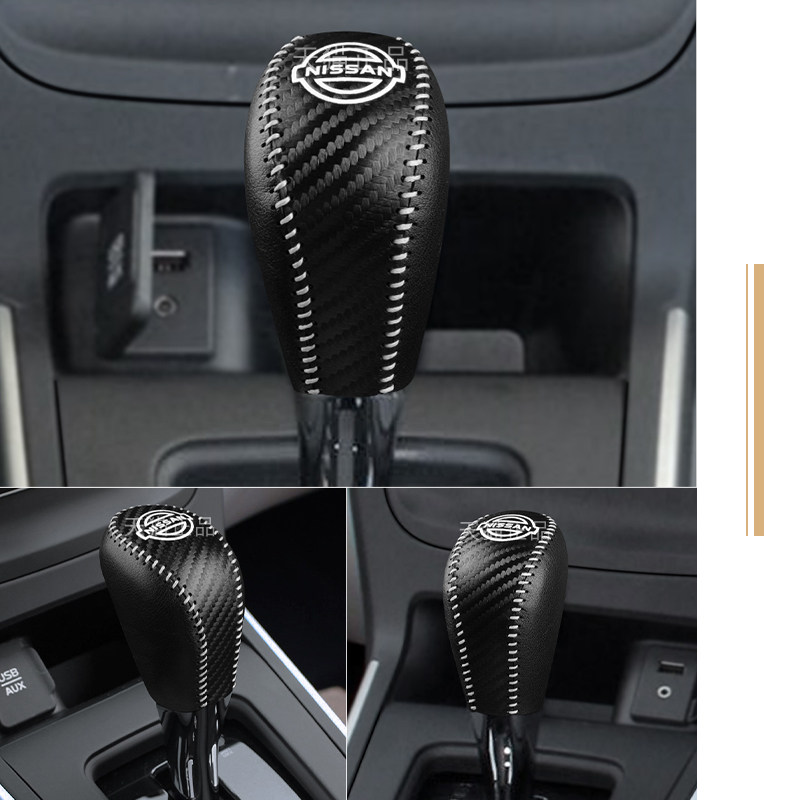 新款逍客档把套奇骏荣耀档杆套途达排挡套挂挡头装饰皮套档位套