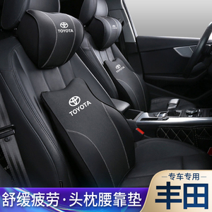 吉索旗舰店天猫2022款大众全新朗逸前台垫仪表台避