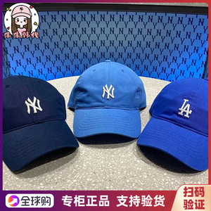 韩国mlb经典软顶棒球帽弯檐女男道奇la纽约ny洋基队小标鸭舌遮阳