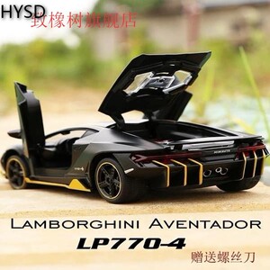 美泰hotwheels风火轮宝马m3 z4兰博基尼玩具车模型儿童合金小车