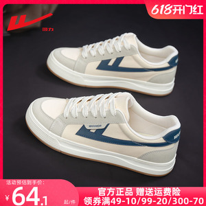 回力帆布鞋男款2024新款夏季爆款男士潮鞋中国青年休闲板鞋运动鞋