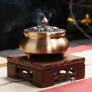 道家香坛香炉家用