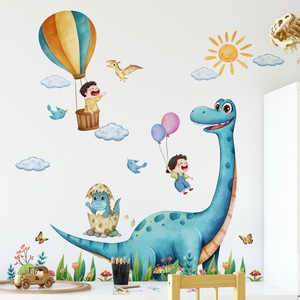 卡通恐龙墙贴纸儿童房墙面装饰贴画幼儿园早教中心墙纸自粘可移除