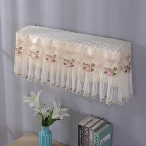 格力润享空调罩布艺一匹刺绣1.5p防尘套防脏夏普大一护套挂机淑女