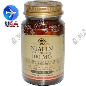 【维生素b3片100粒】维生素b3片100粒品牌,价格 - 阿里巴巴