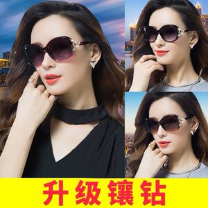 2021新款陌生太阳眼镜女近视墨镜男士潮防紫外线带度数开车gm