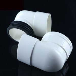 pvc排水管件 弯头 下缩扁三通 异径弯头 扁转圆直接50 60 75 110