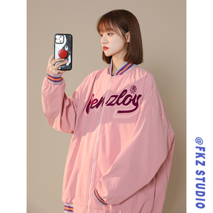 粉色棒球服女春秋百搭韩版宽松学生早春休闲夹克外套ins潮设计感