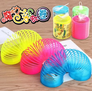 魔力彩虹圈七彩色塑料弹簧魔法拉伸弹力圈儿童益智拉拉环玩具宝宝