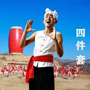 陕北农民服装阿宝演出服男同款腰鼓武工游击队民歌话剧王小二村民