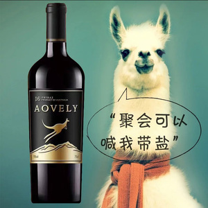 全球购  澳洲直邮 原瓶装进口金袋鼠西拉子干红葡萄酒