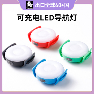 Truelove狗狗夜行灯LED夜间遛狗灯中小型犬防丢发光吊坠宠物用品