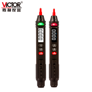 胜利VC6012C笔式万用表数字高精度一体多用表相序万能表智能电笔