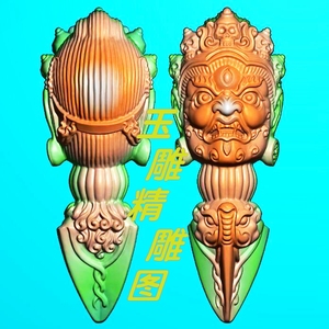 电脑雕刻精雕图大黑天